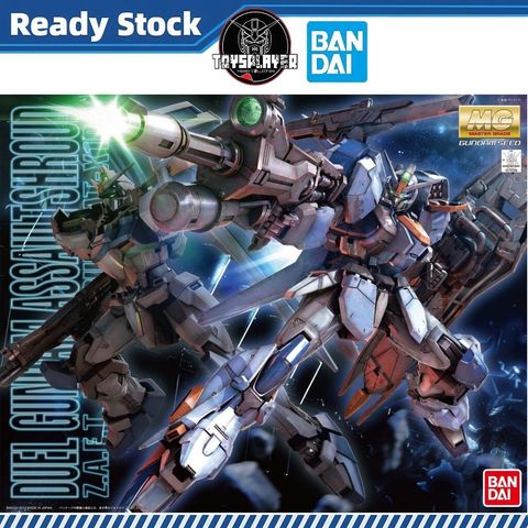 sg-11134201-7rep5-m8w56ermn7o19b