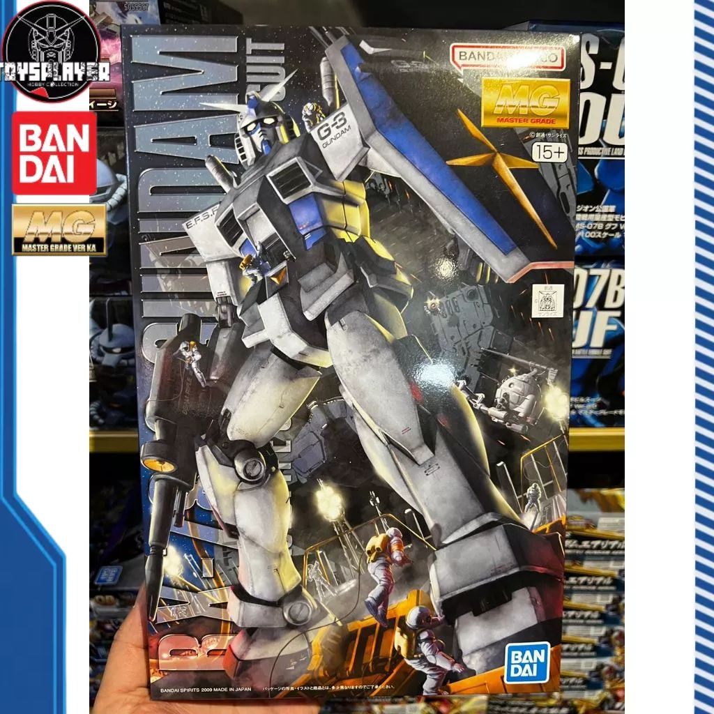 my-11134211-7rase-m47bdi1m32eg09