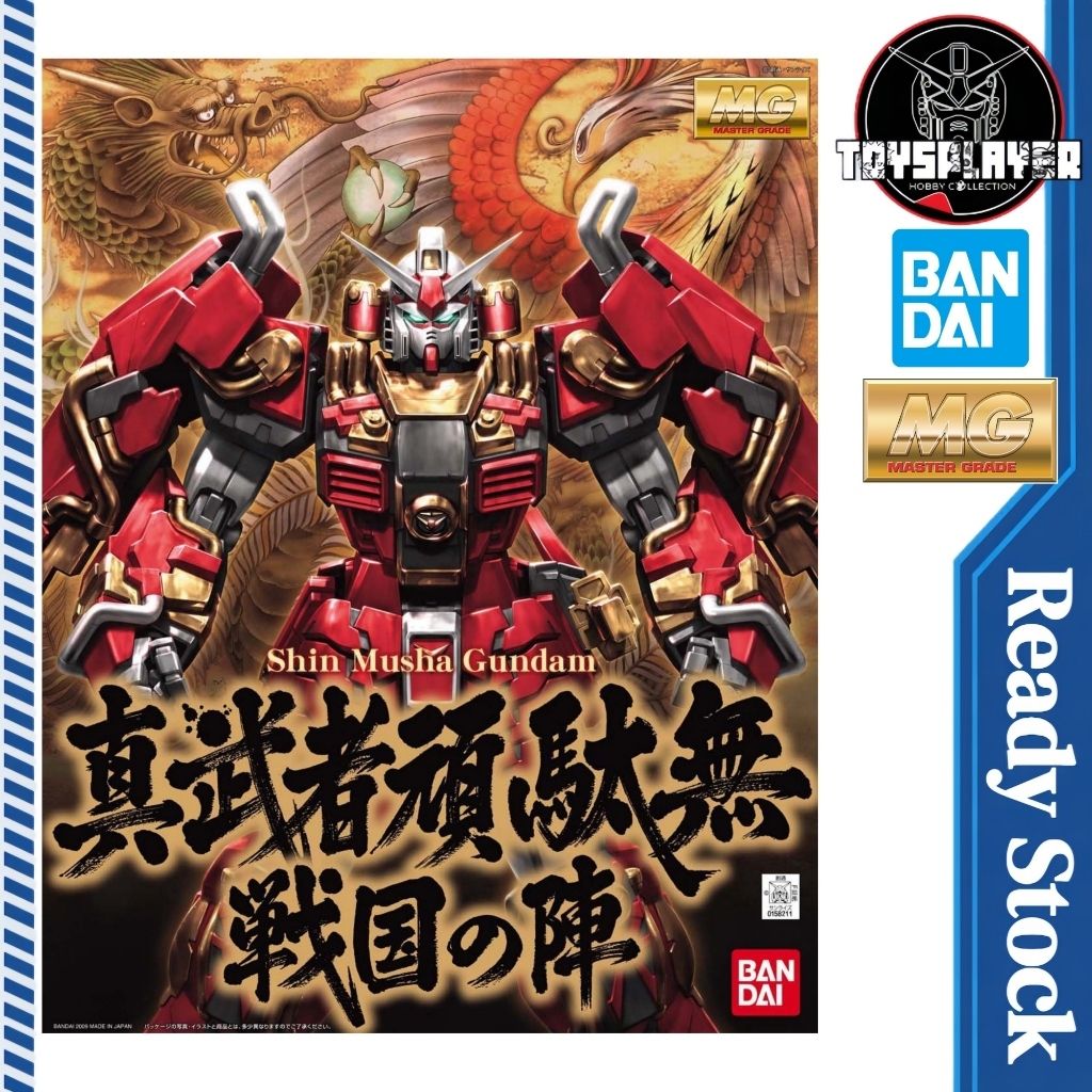 my-11134207-7rase-mbqv525eapra87