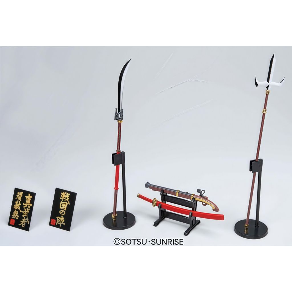 my-11134207-7rasf-mbqv4fxqswqx76