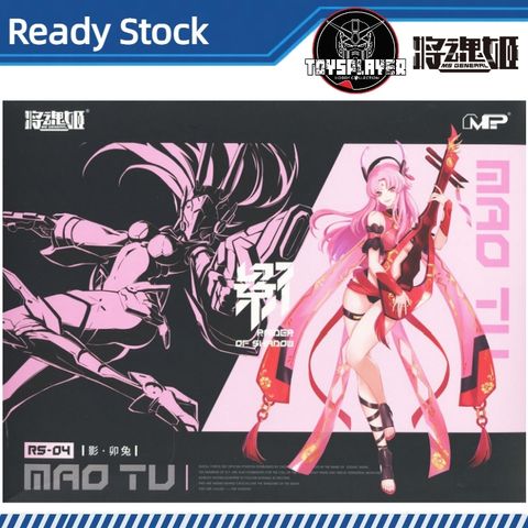 my-11134207-7rask-mbp5ssywvefd17