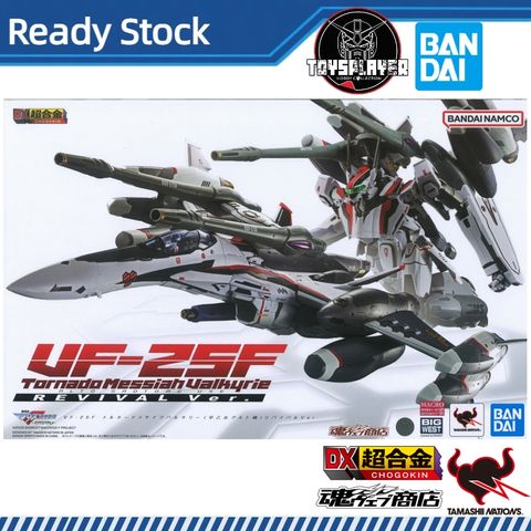 my-11134207-7rasm-mb3nu78ognjf2a