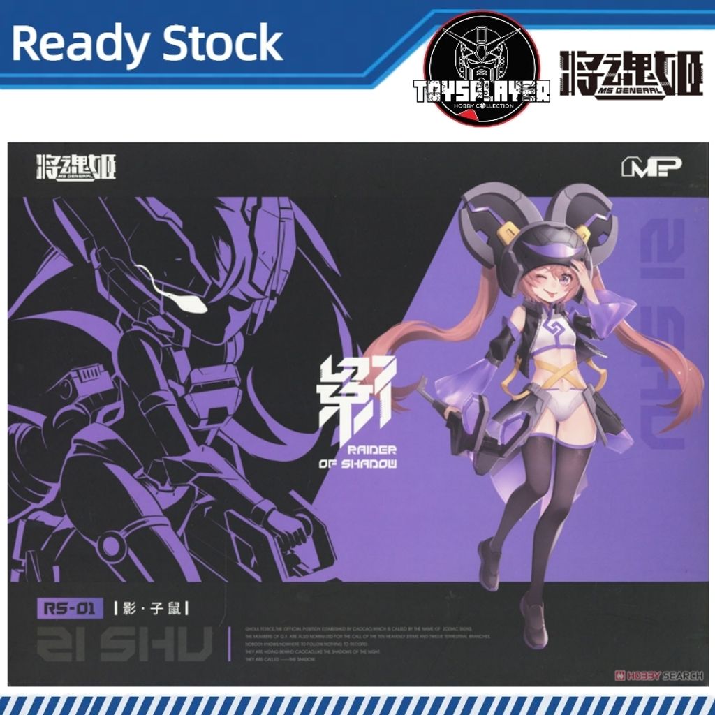 my-11134207-7rasg-mbp4o1my23pzfe