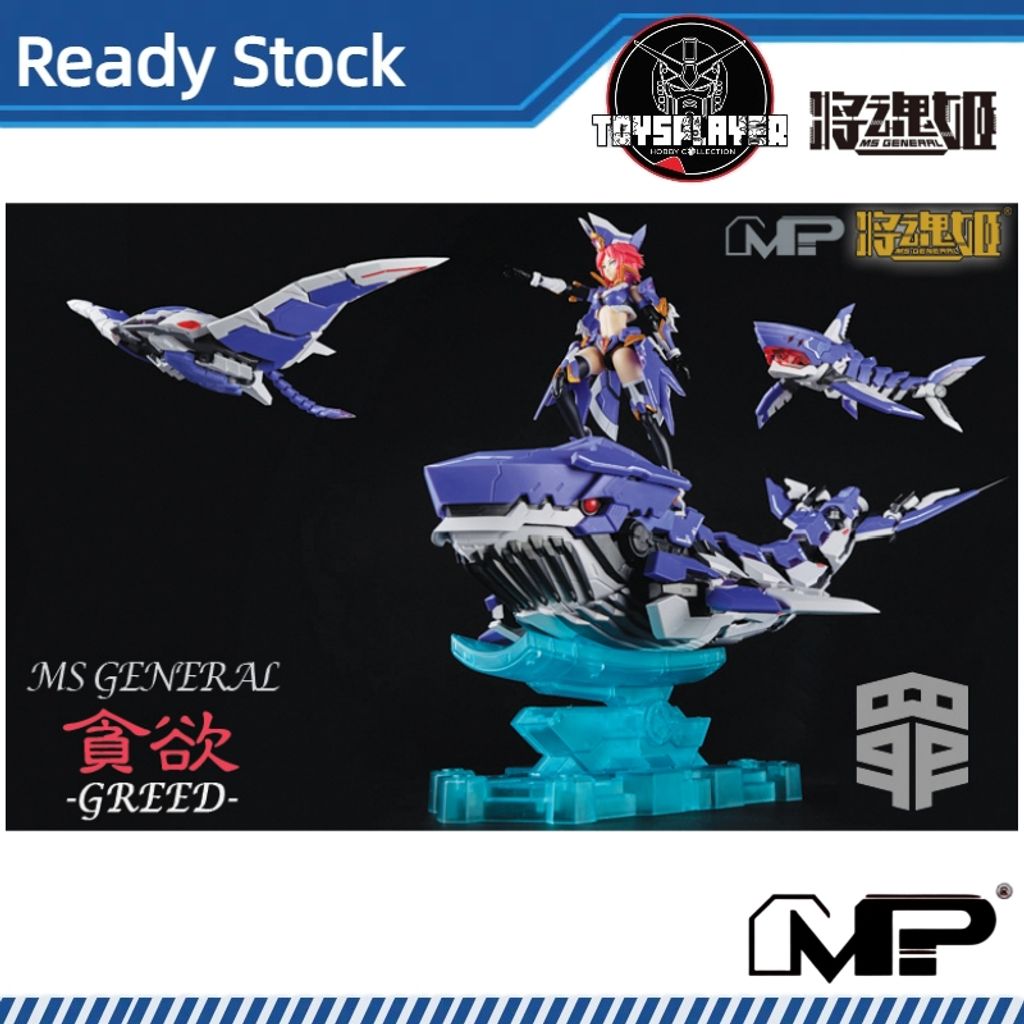 my-11134207-7rash-mbp2zydbrxs9d0