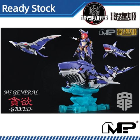 my-11134207-7rash-mbp2zydbrxs9d0