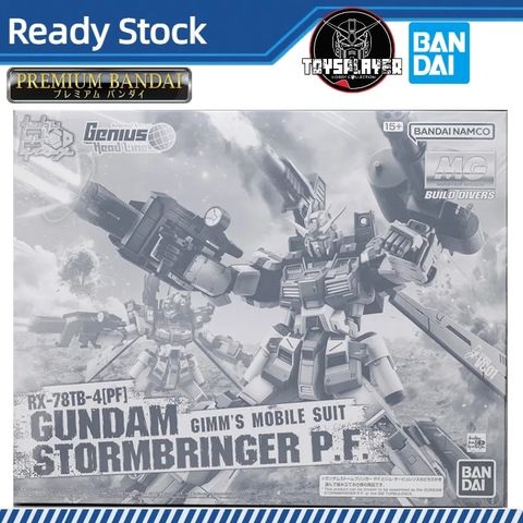 my-11134207-7ras9-mbnpngum0bul49