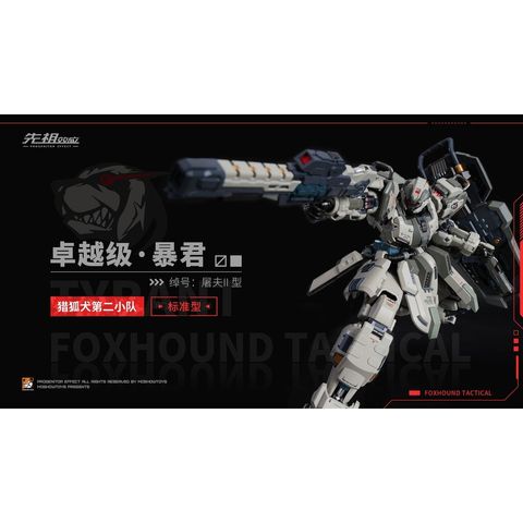 sg-11134201-7ratb-manyyync768y5b