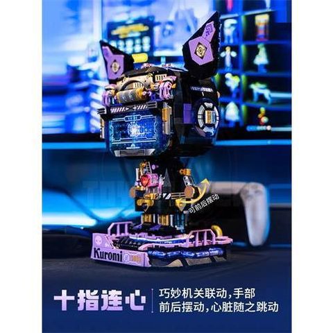 my-11134207-7r98x-lpm47gp9nau2ff