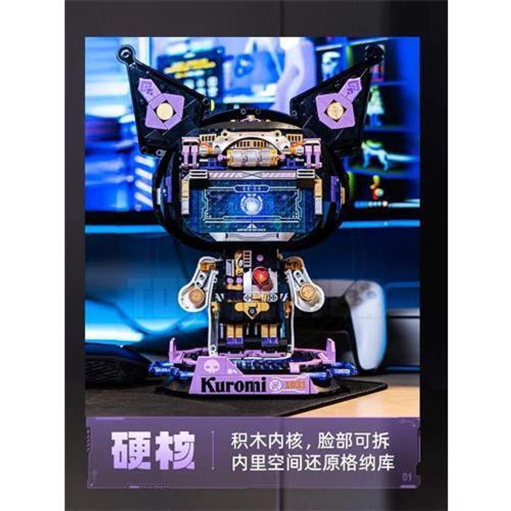 my-11134207-7r98t-lpm47gp9opei39