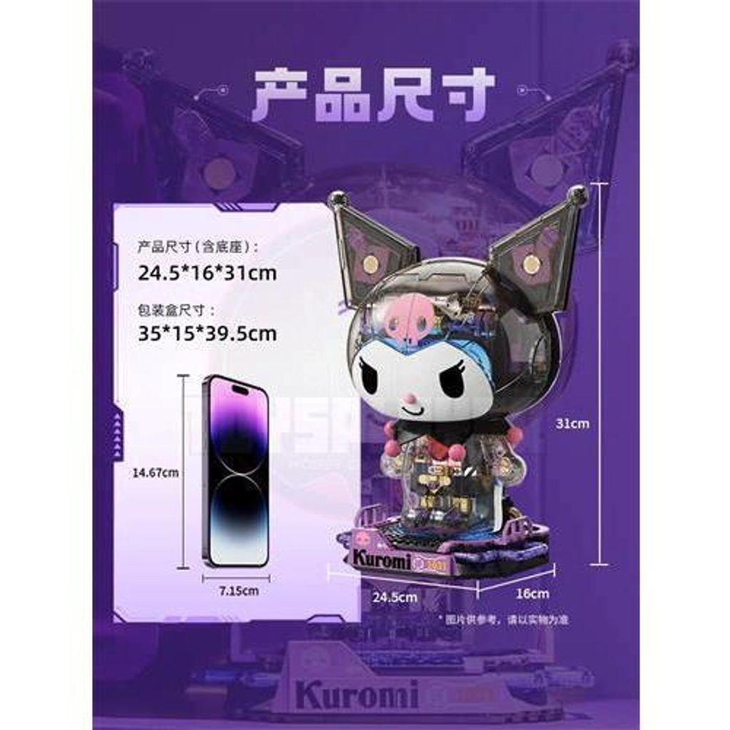 my-11134207-7r98r-lpm47gp9uboa8e