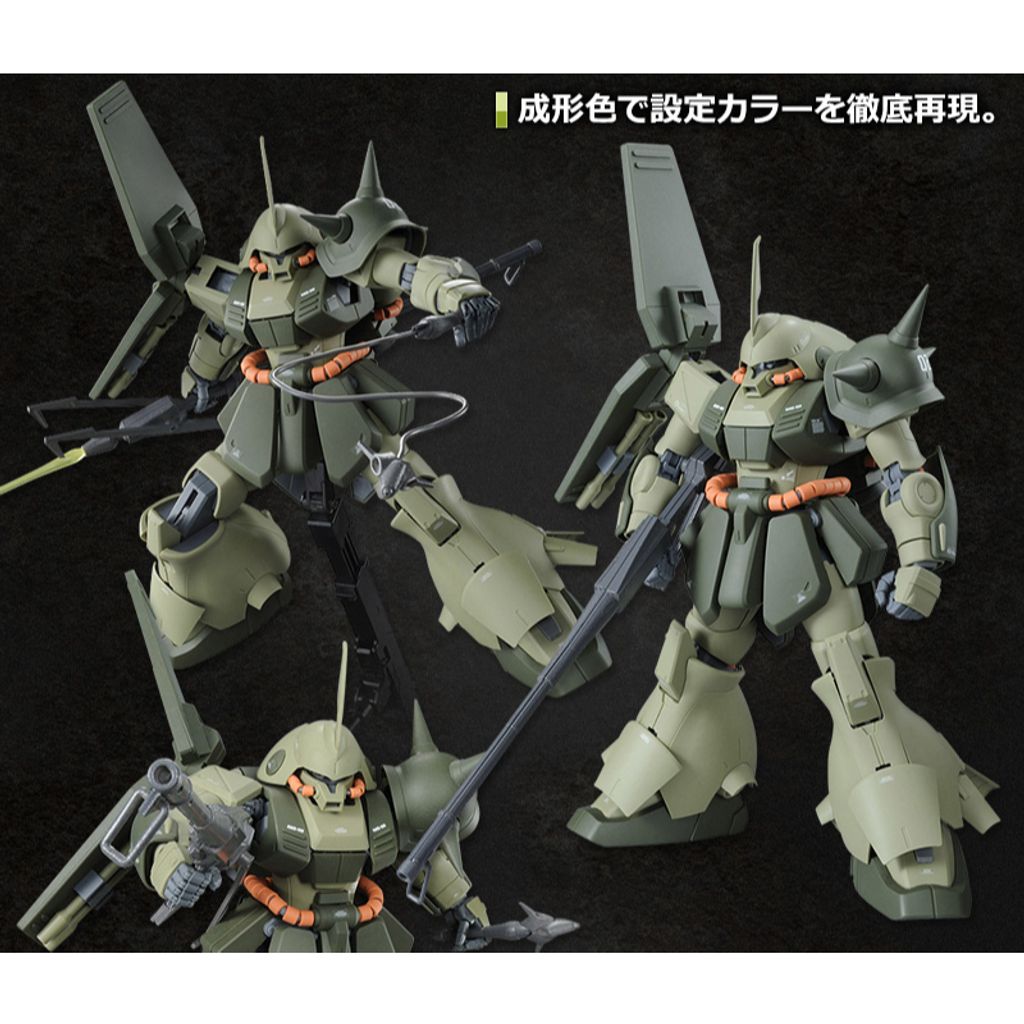 my-11134207-7rash-m4lr7nuks4vt05