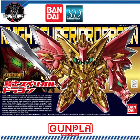 my-11134211-7rasg-m47cd9ixp71k58