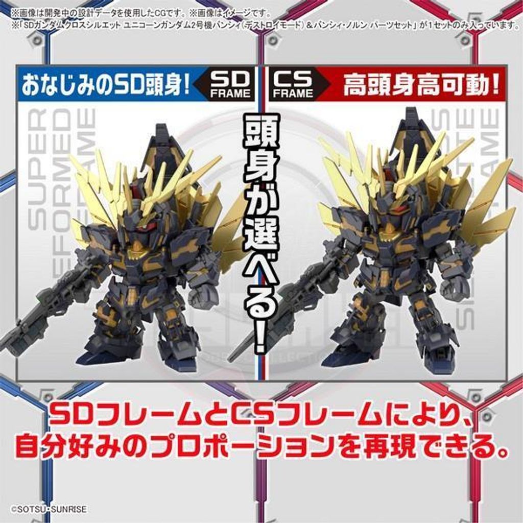 my-11134207-7r990-louxftnl6bw825