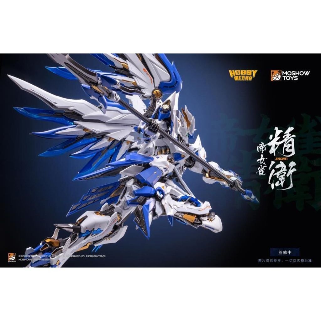 sg-11134201-7rdyo-m15fxwdfe1oqa5