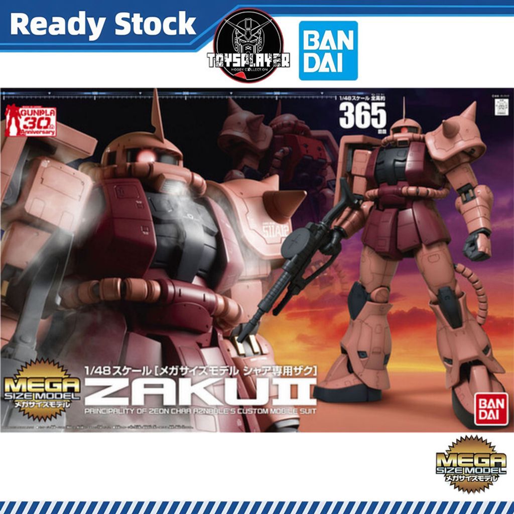 sg-11134201-7ra1h-m4q6pnnd3e2s27