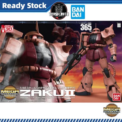 sg-11134201-7ra1h-m4q6pnnd3e2s27