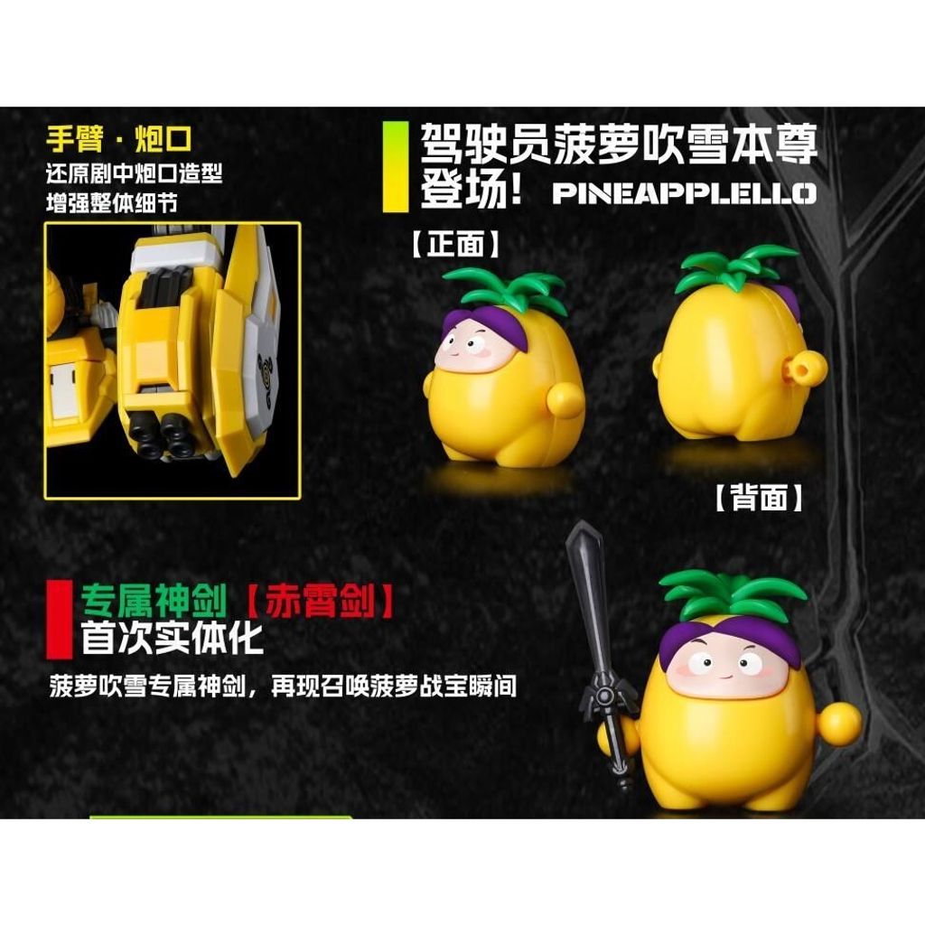 sg-11134201-7rdvy-m15eh2315qft85