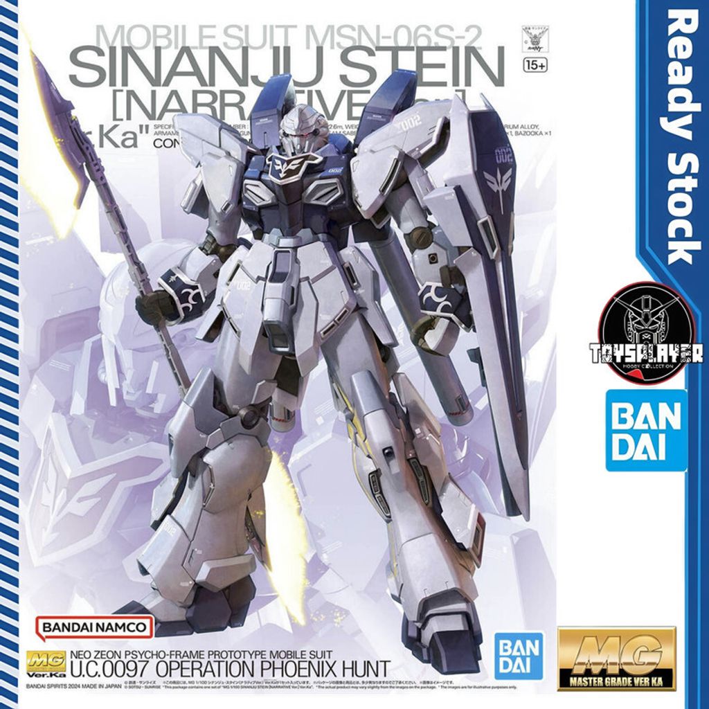 sg-11134201-7ra2t-m4rgzeqsignc68