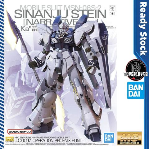 sg-11134201-7ra2t-m4rgzeqsignc68