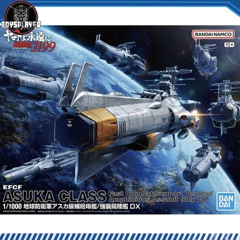 my-11134211-7ras8-m40acqgd8d5l6b