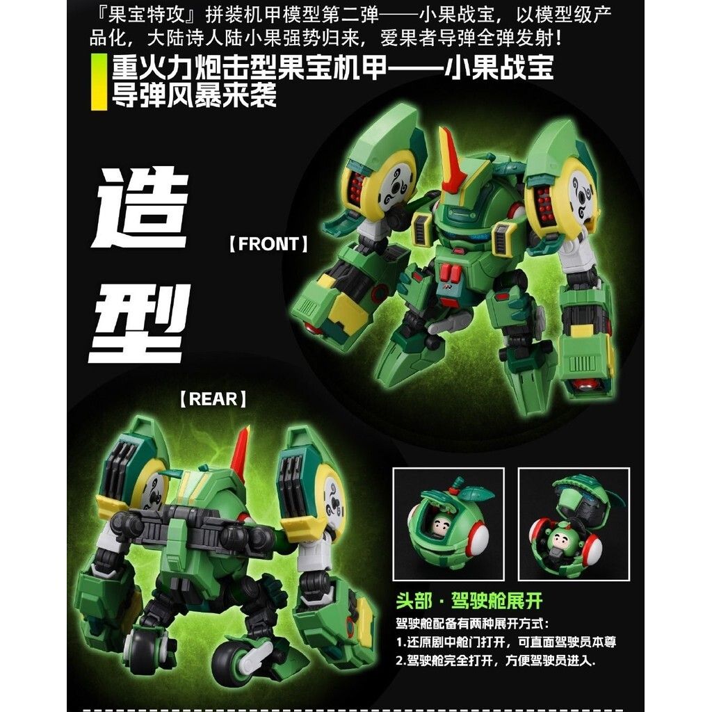 sg-11134201-7ra1w-m4ylurs09ps05c