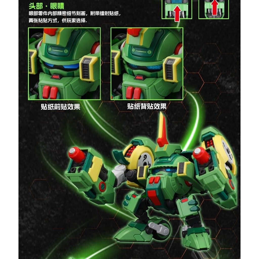 sg-11134201-7ra2c-m4yluu4mv8fff6