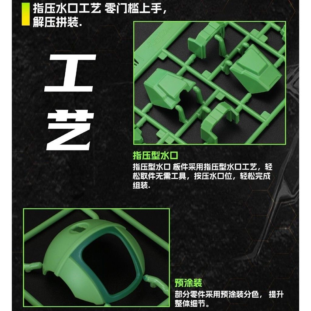 sg-11134201-7ra3o-m4yluuni27pzf6