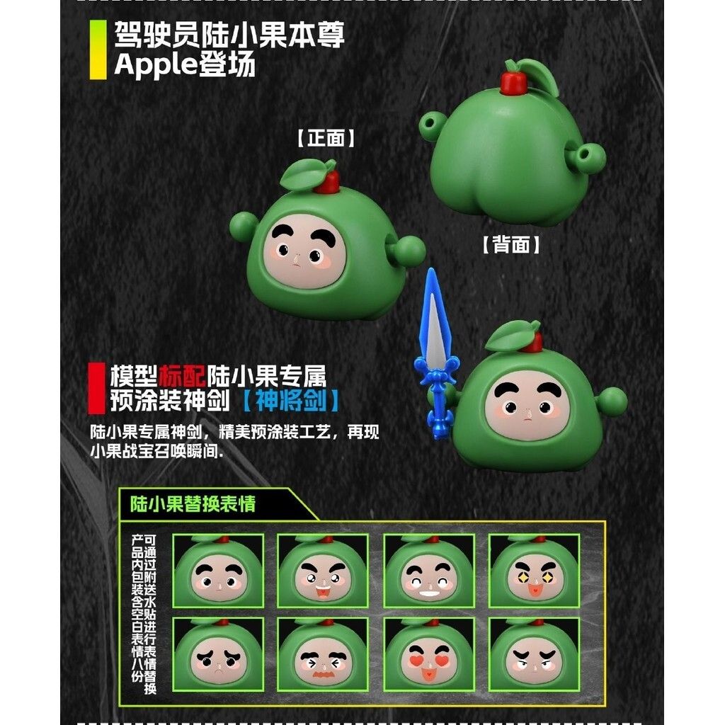 sg-11134201-7ra13-m4yluv63b2687c