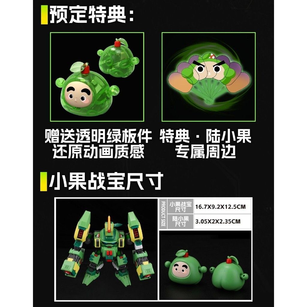 sg-11134201-7ra28-m4yluw3dybpm44