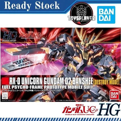 sg-11134201-7rav1-ma5suvvlj0lrfe