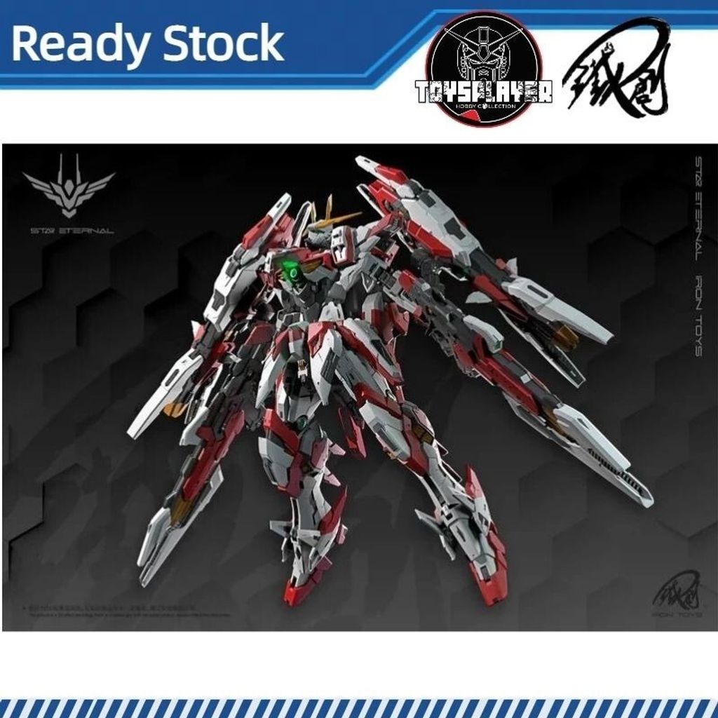 sg-11134201-7rffs-m9vagv77trinf1