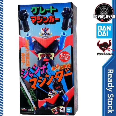 sg-11134201-7rbmx-m5cxmkic79tsce