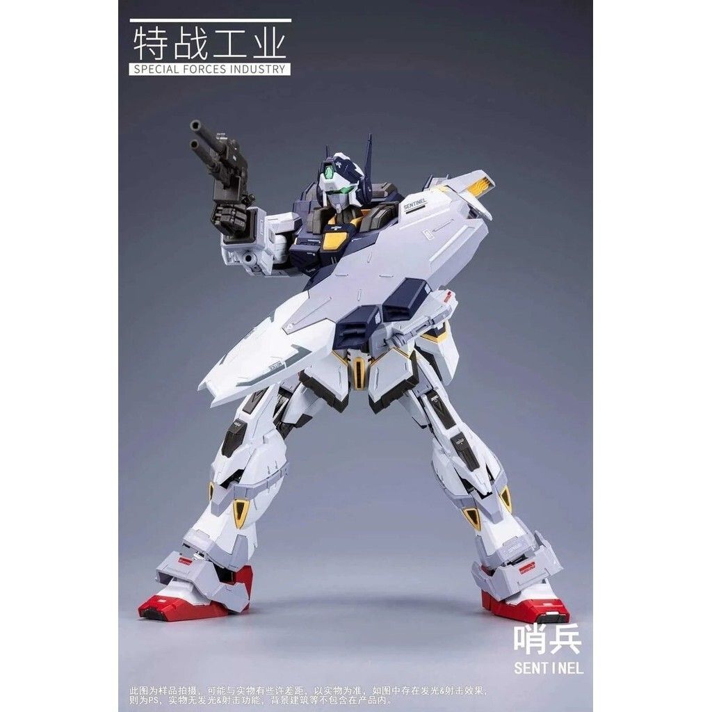 sg-11134201-7rd6i-lx0wcsl5lzrg7b