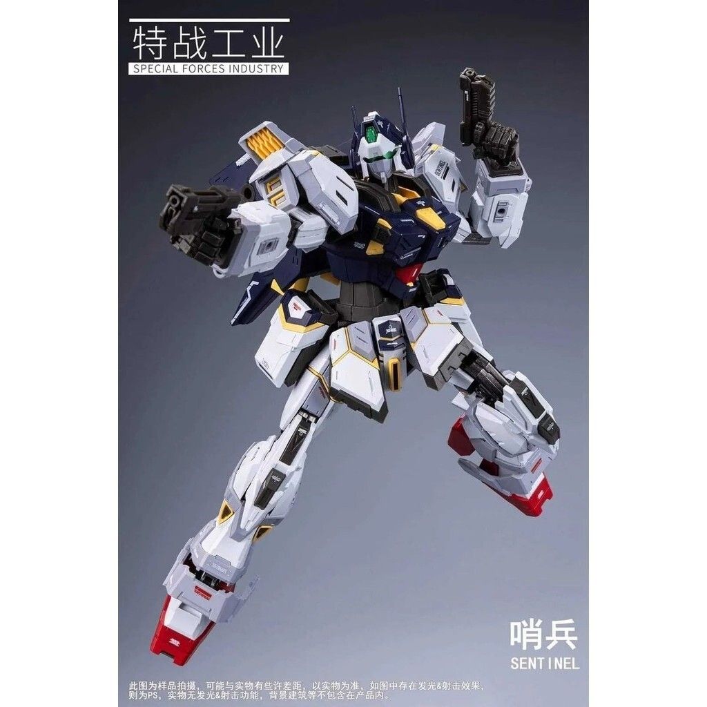 sg-11134201-7rd57-lx0wct54srj420