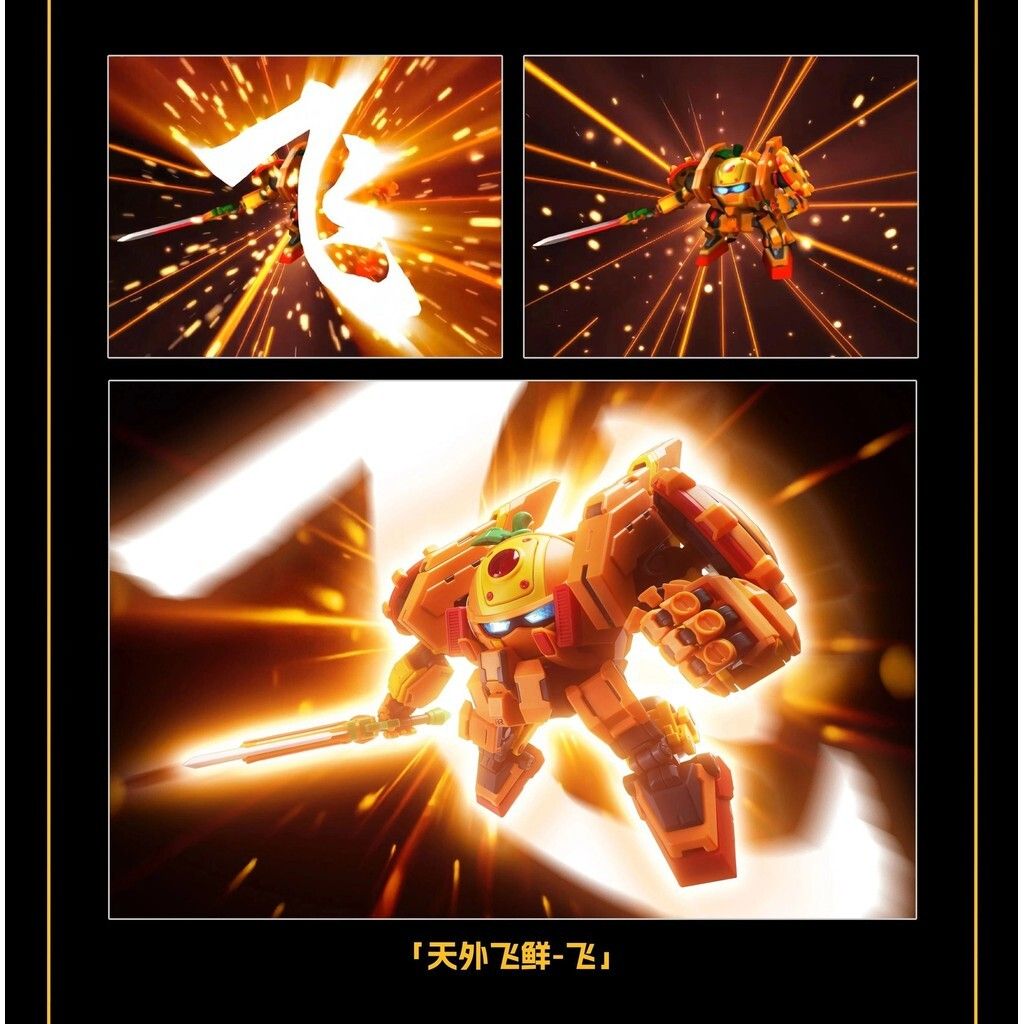 sg-11134201-7rep7-m91w6qt5eboide