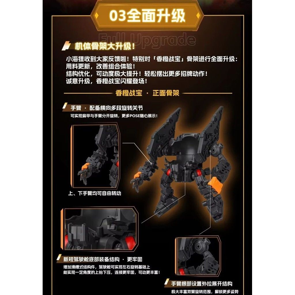 sg-11134201-7renw-m91w6rdekmufbe