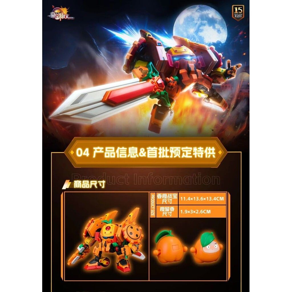 sg-11134201-7ren6-m91w6suoepht0b