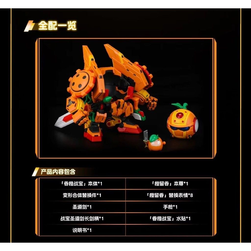 sg-11134201-7rep4-m91w6tblpwao01