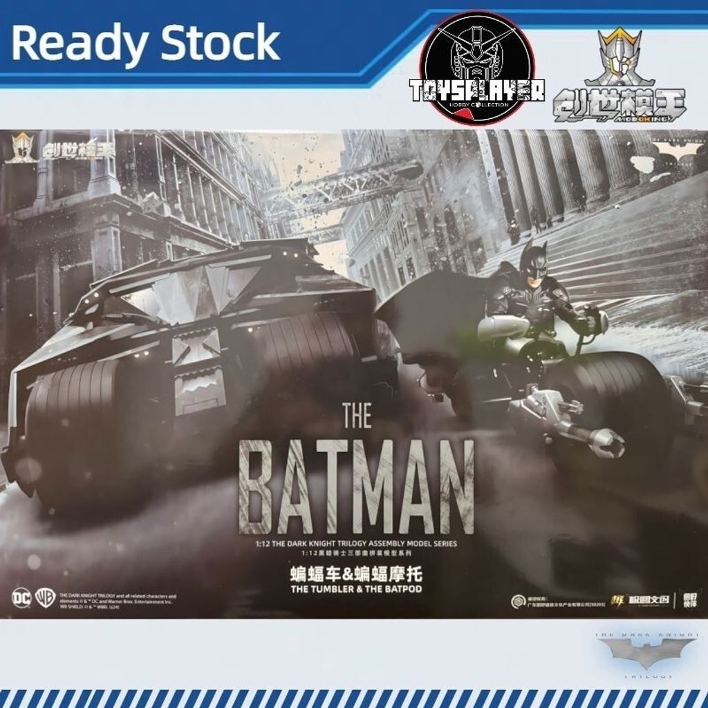 sg-11134201-7ra3d-m548sf2isssge2