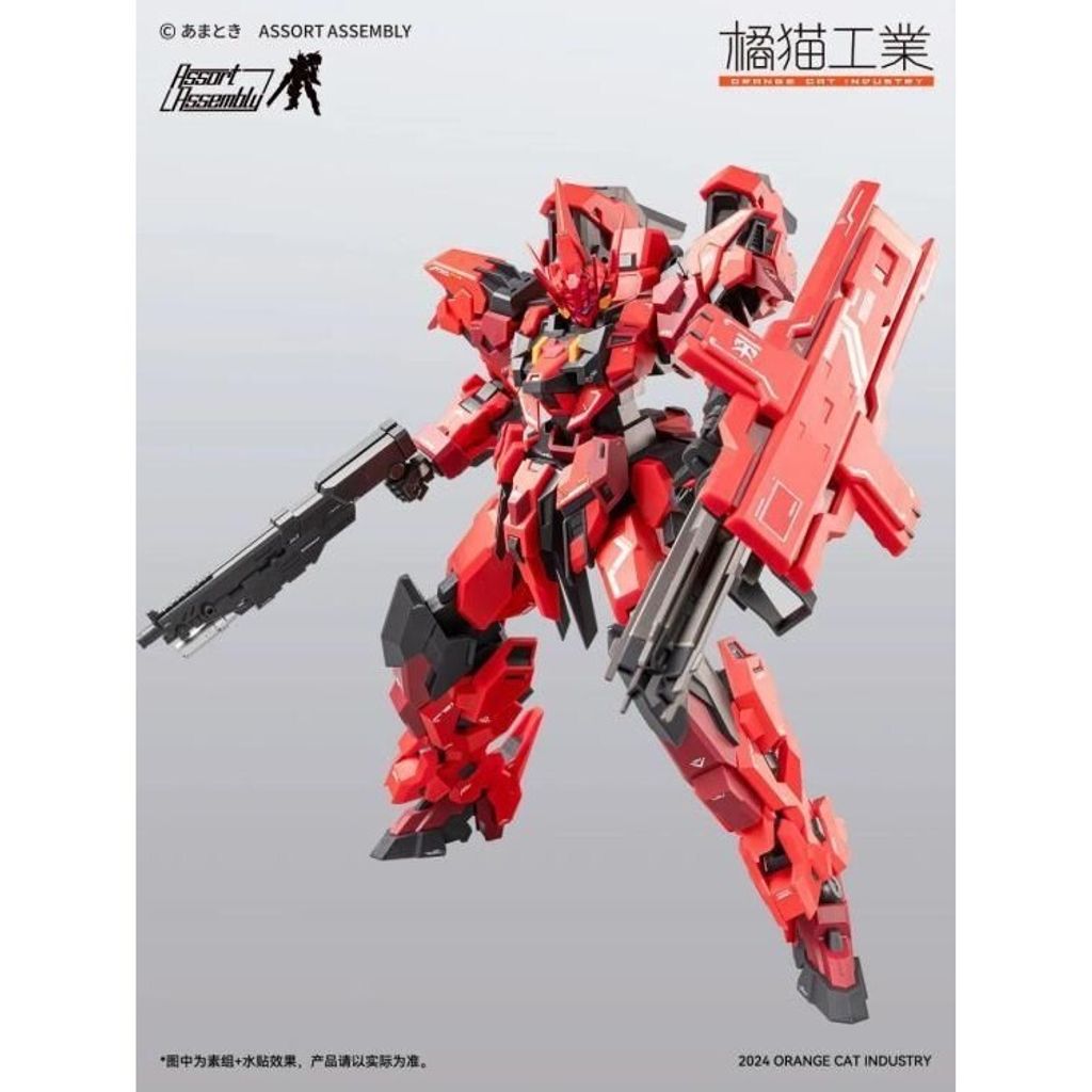 sg-11134201-7reql-m23tg03iukos4f