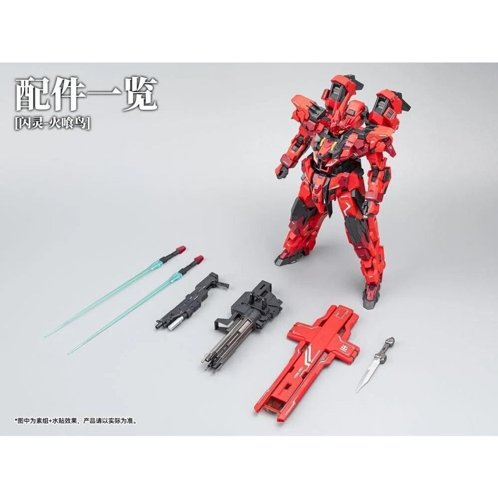 sg-11134201-7repc-m23tg13vde59e5