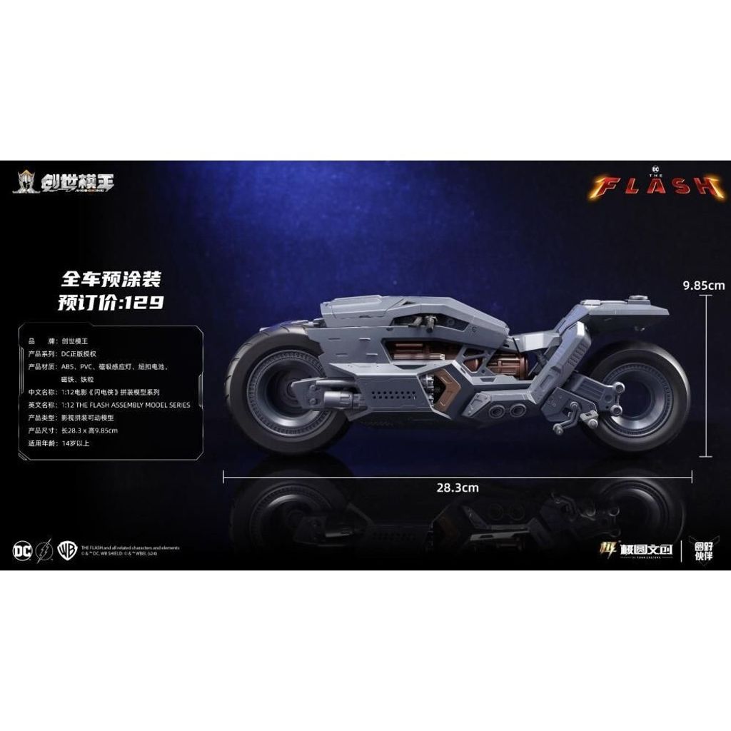 sg-11134201-7reqo-m26kpl1ysoty54