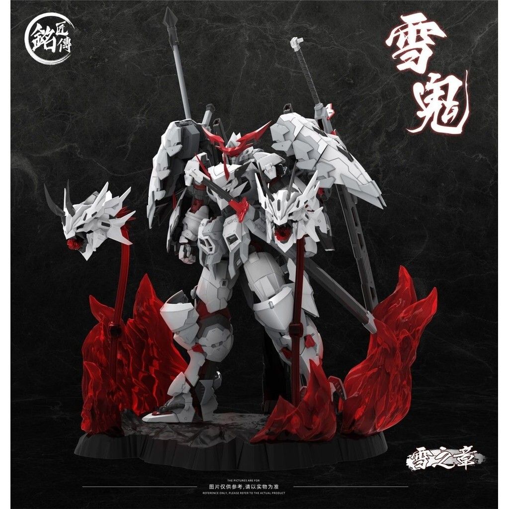 sg-11134201-7rfez-m9vbujp4nmp580