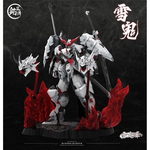 sg-11134201-7rfez-m9vbujp4nmp580