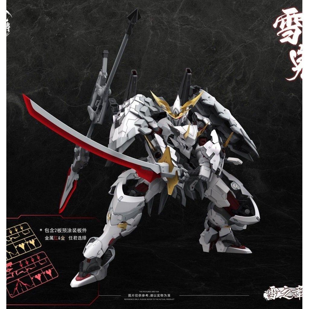 sg-11134201-7rff2-m9vbukwouh7t30