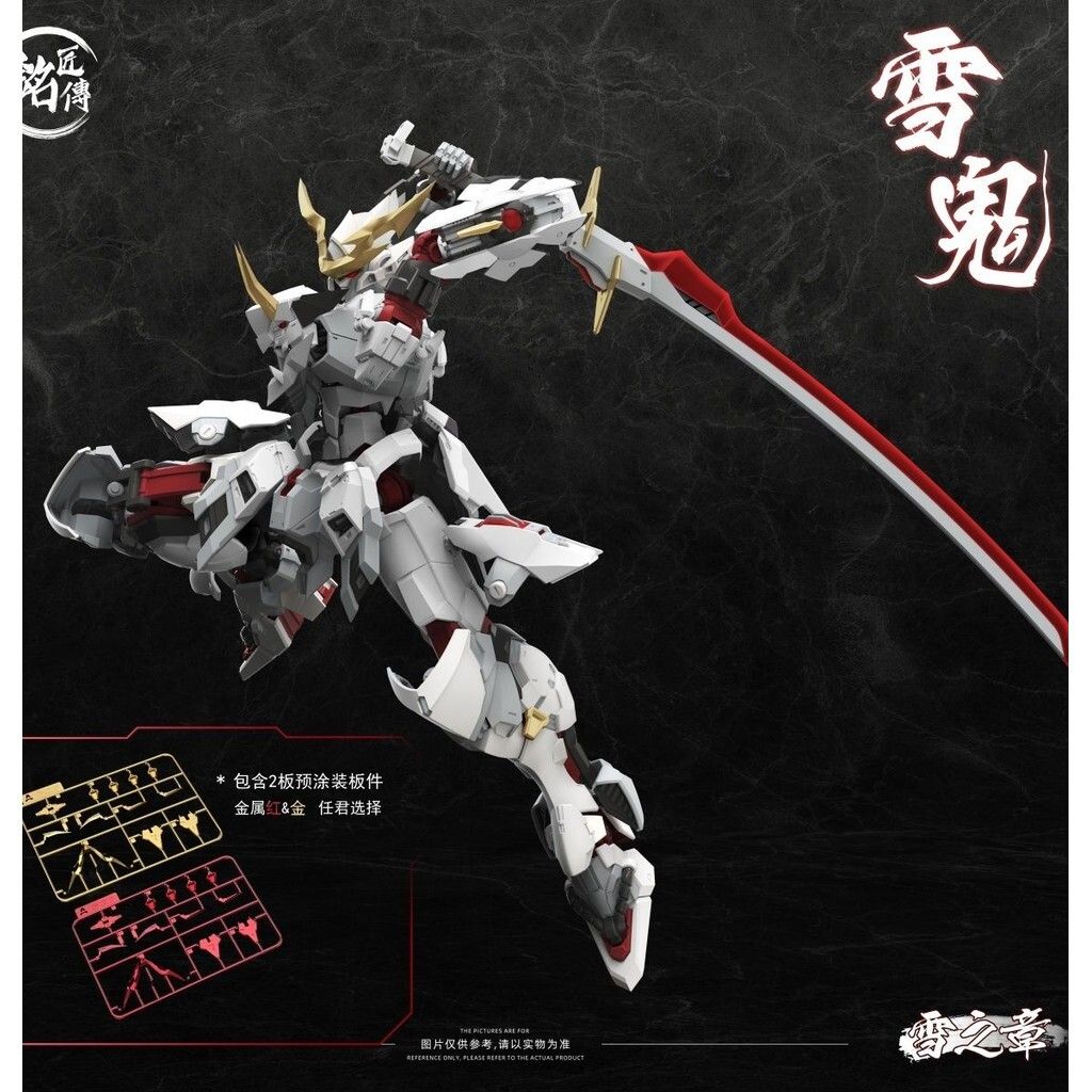 sg-11134201-7rfgo-m9vbuld252705b