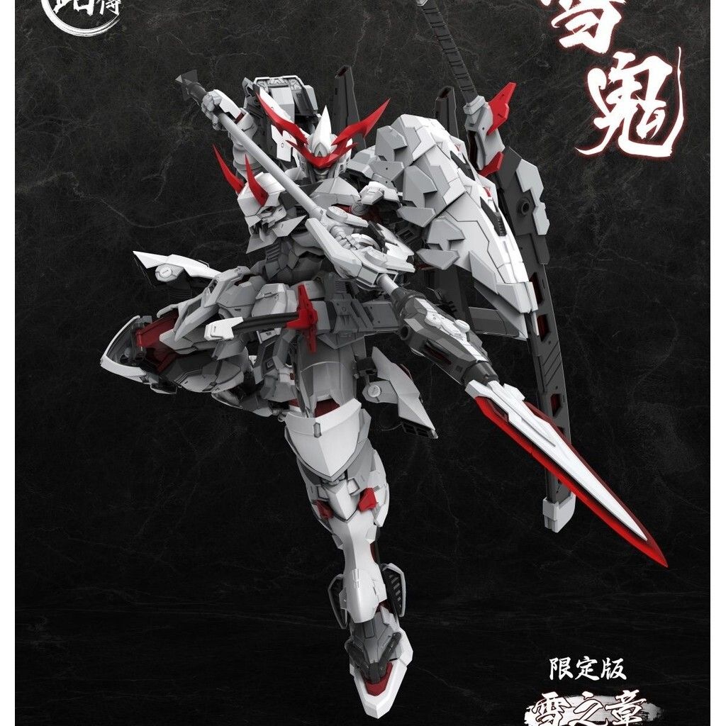 sg-11134201-7rffh-m9vbulujgvu4bc