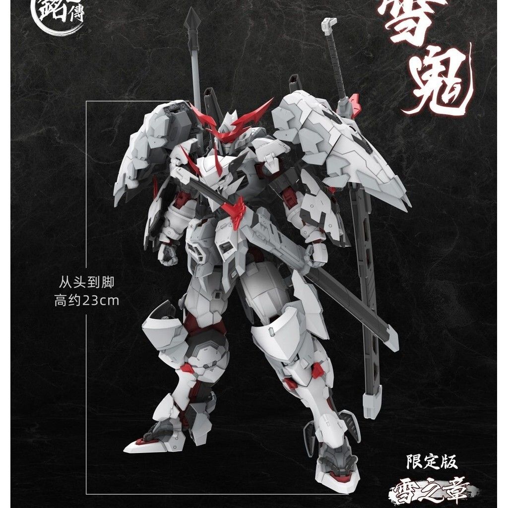 sg-11134201-7rff5-m9vbumb6wr6789