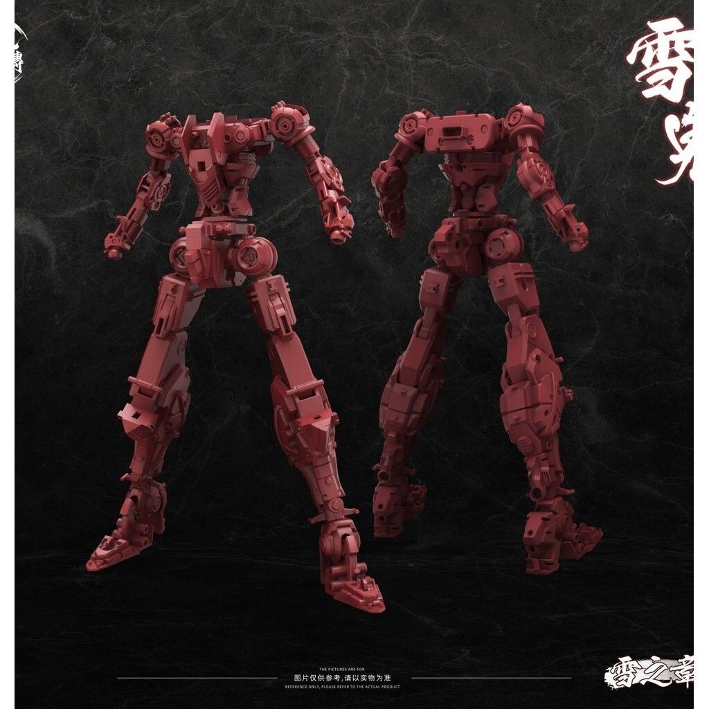 sg-11134201-7rffa-m9vbumqg67in28