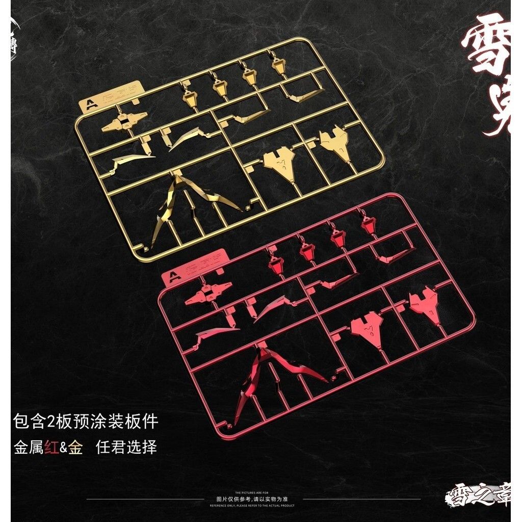 sg-11134201-7rfib-m9vbundh7330dd